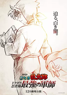 麻豆系列